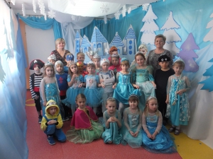 Bal karnawałowy w przedszkolu