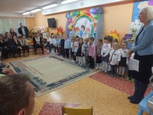 Pasowanie na przedszkolaka