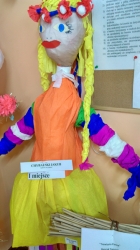 Marzanna zimowa panna