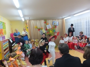 20-lecie nadania Przedszkolu nr 1 w Radomsku im. J.Brzechwy