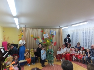 20-lecie nadania Przedszkolu nr 1 w Radomsku im. J.Brzechwy