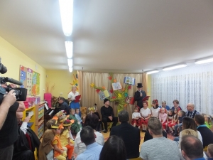 20-lecie nadania Przedszkolu nr 1 w Radomsku im. J.Brzechwy