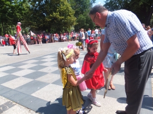 Dzień dziecka
