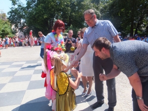 Dzień dziecka