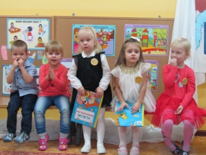 Pasowanie dzieci 3-letnich na przedszkolaka 2017