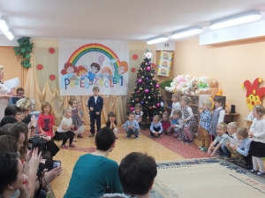 Pasowanie na przedszkolaka 2016/17