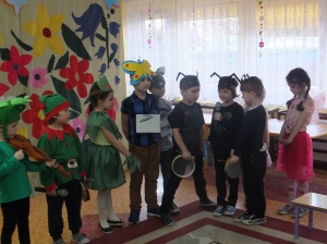 Pierwszy dzień wiosny