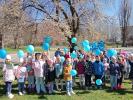 IMG-20250403-WA0000