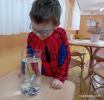 IMG20250216142333