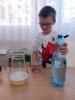 IMG20250517184411